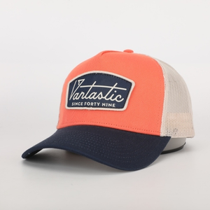 Deluxe trucker cap - coral/navy/cream